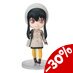 Spy x Family Figuarts mini Action Figure Yor Forger Code: White 8 cm