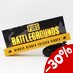 Playerunknowns Battlegrounds LED-Light Logo 22 cm