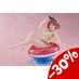 Preorder: Atelier Ryza: Ever Darkness & The secret Hideout PVC Statue Aqua Float Girls Figure Ryza 10 cm