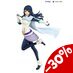 That Time I Got Reincarnated as a Slime Tenitol PVC Statue Shizu 21 cm