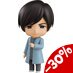 Aoni Production Nendoroid Action Figure Hiroshi Kamiya 10 cm