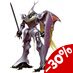 Aura Battler Dunbine Plastic Model Kit PLAMAX Sirbine 15 cm