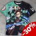 Demon Slayer: Kimetsu no Yaiba T-Shirt Tanjiro Kamado  Size L