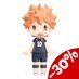 Preorder: Haikyu!! HELLO! GOOD SMILE Action Figure Shoyo Hinata 10 cm