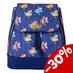 Disney by Loungefly Backpack Mini Princess Carusel