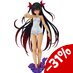 To Love-Ru Darkness Pop Up Parade PVC Statue Nemesis 18 cm