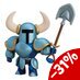 Shovel Knight Nendoroid Action Figure Shovel Knight 10 cm