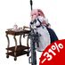 Girl´s Frontline PVC Statue 1/6 Noshiro 24 cm