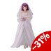 Atelier Sophie 2: The Alchemist of the Mysterious Dream PVC Statue 1/7 Sophie Wedding Dress Ver. 23 cm