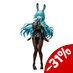 Azur Lane PVC Statue 1/4 Boise : Sheepish Sapphire 40 cm