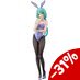 That Time I Got Reincarnated as a Slime PVC Statue 1/4 Mjurran: Bunny Ver. 45 cm