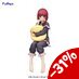 Oshi No Ko Noodle Stopper PVC Statue Kana Arima Have a good night! 15 cm