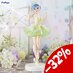Re: Zero Trio-Try-iT PVC Statue Rem Flower Dress 21 cm