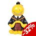 Assasination Classroom Money Bank Koro-Sensei