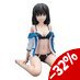 Strike the Blood Final PVC Statue 1/4 Yukina Himeragi Black Lingerie Ver. 22 cm