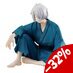Birth of Kitaro: The Mystery of GeGeGe G.E.M. PVC Statue Kitaro´s Dad Palm Size 9 cm