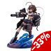 Kantai Collection PVC Statue 1/7 Shigure Kai Ni Decisive Battle Mode 22 cm