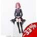 Spy Classroom PM Perching PVC Statue Grete 13 cm