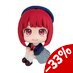 Oshi no Ko Look Up PVC Statue Kana Arima 11 cm