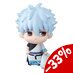 Gintama Tekupiku Mini Figure Sakata Gintoki 10 cm