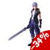 Kingdom Hearts III Play Arts Kai Action Figure Riku Ver. 2 24 cm
