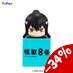 Kaiju No. 8 Hikkake PVC Statue Mina Ashiro 10 cm