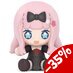 Kaguya-sama: Love is War The First Kiss That Never Ends Huggy Good Smile Chibi Figure Chika Fujiwara 6 cm