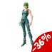 JoJo's Bizarre Adventure Part6 Action Figure Chozokado 14 cm