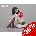 Masamune-kun no Revenge PVC Statue R Adagaki Aki 11 cm