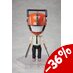 Chainsaw Man Dform Action Figure Chainsaw Man 9 cm
