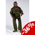 Preorder: Planet of the Apes Action Figure Caesar 20 cm