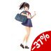 Sousai Shojo Teien Plastic Model Kit 1/10 Madoka Yuki Touou High School Summer Clothes 15 cm