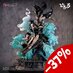 Dororo Elite Fandom Diorama 1/6 Dororo & Hyakkimaru 48 cm