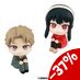 Spy x Family Look Up PVC Statues Loid Forger & Yor Forger Set 11 cm