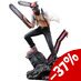 Chainsaw Man PVC Statue 1/7 Chainsaw Man 26 cm
