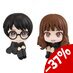 Harry Potter Look Up PVC Statue Hermione & Harry 11 cm