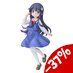 Wataten!: An Angel Flew Down to Me Precious Friends Pop Up Parade PVC Statue Hana Shirosaki 16 cm