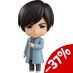 Aoni Production Nendoroid Action Figure Hiroshi Kamiya 10 cm