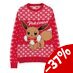 Pokémon Sweatshirt Christmas Jumper Eevee Size S