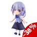 Is the Order a Rabbit Bloom PVC Statue Chino 6 cm