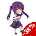 Is the Order a Rabbit Bloom PVC Statue Rize 6 cm