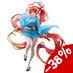 Azur Lane PVC Statue 1/7 Pine DT-185 27 cm