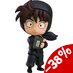 Nintama Rantarou Nendoroid Action Figure Hansuke Doi 10 cm