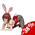 To Love-Ru Darkness Statue PVC 1/4 Ryoko Mikado: Bunny Ver. 21 cm