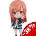 The Dreaming Boy Is a Realist Nendoroid Action Figure Aika Natsukawa 10 cm