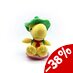 Peanuts Plush Figure Woodstock Shoulder Rider 22 cm