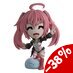 That Time I Got Reincarnated as a Slime Vinyl Figure Milim Nava 10 cm