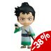 Monsters: 103 Mercies Dragon Damnation Nendoroid Action Figure Ryuma 10 cm