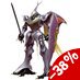 Aura Battler Dunbine Plastic Model Kit PLAMAX Sirbine 15 cm