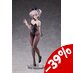 Original Character PVC 1/7 Maina Hayakawa Illustrated by oohhya Limited Edition 24 cm